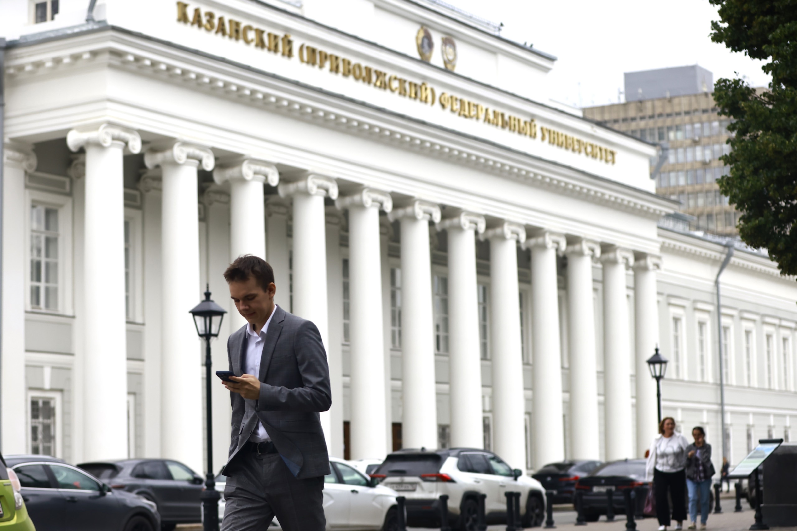 КФУ вошел в топ лучших университетов по направлению ГМУ