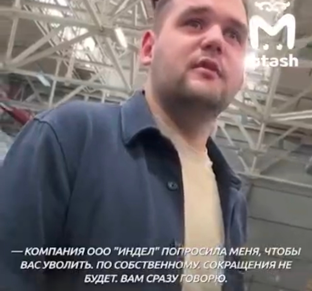 соцсети