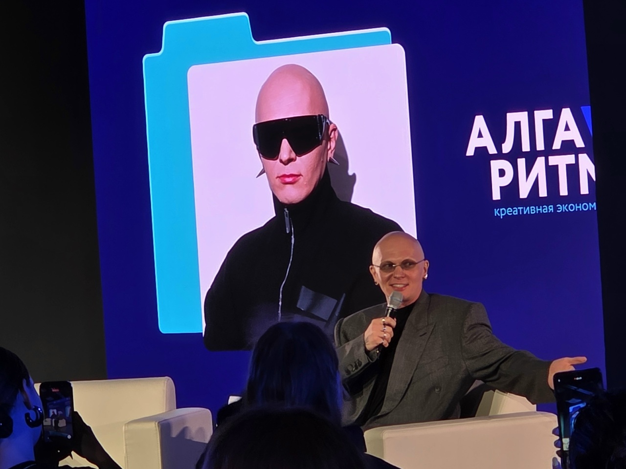 Гоша Карцев: «Самое решающее в продаже продукта — это дизайн»