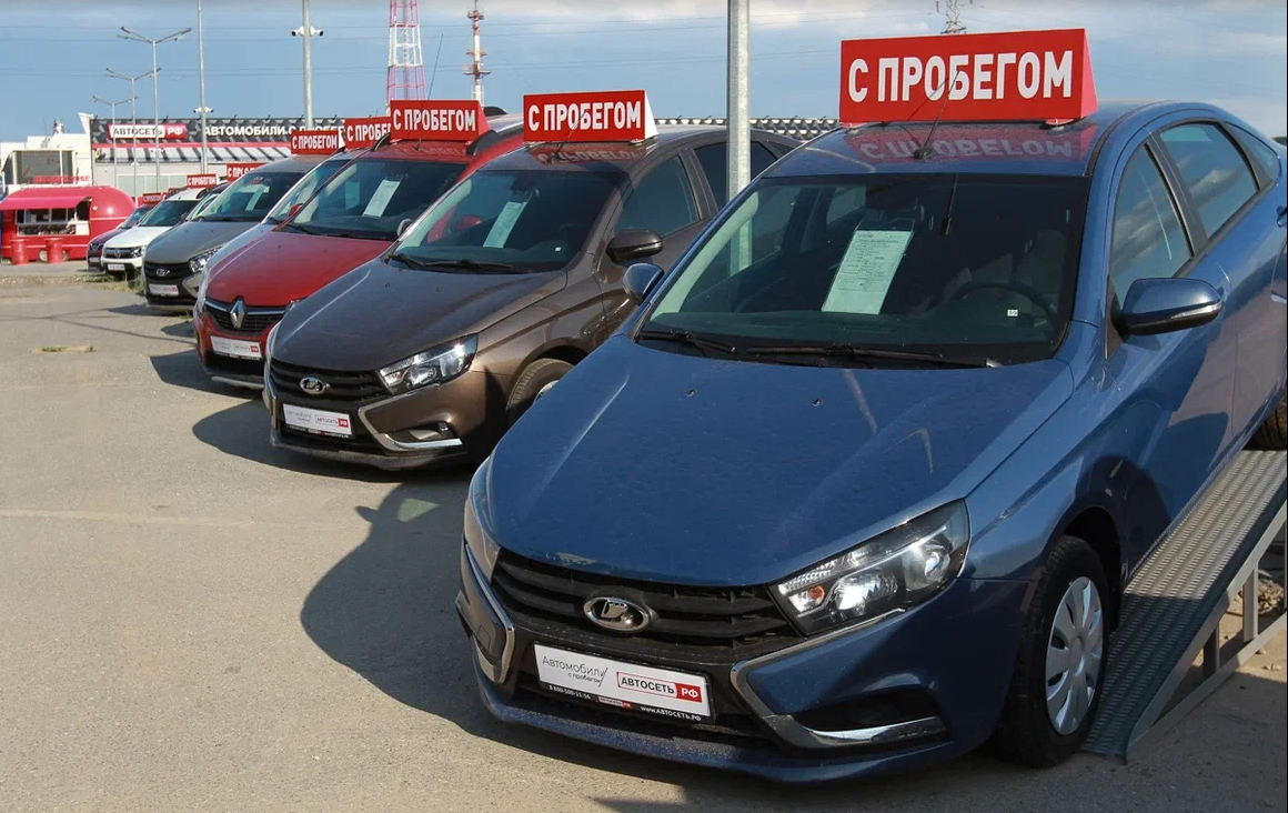Татарстанцам посчитали стоимость ОСАГО для б/у авто