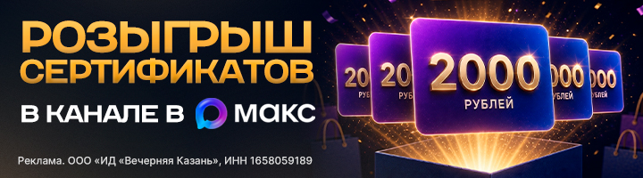 Не указано