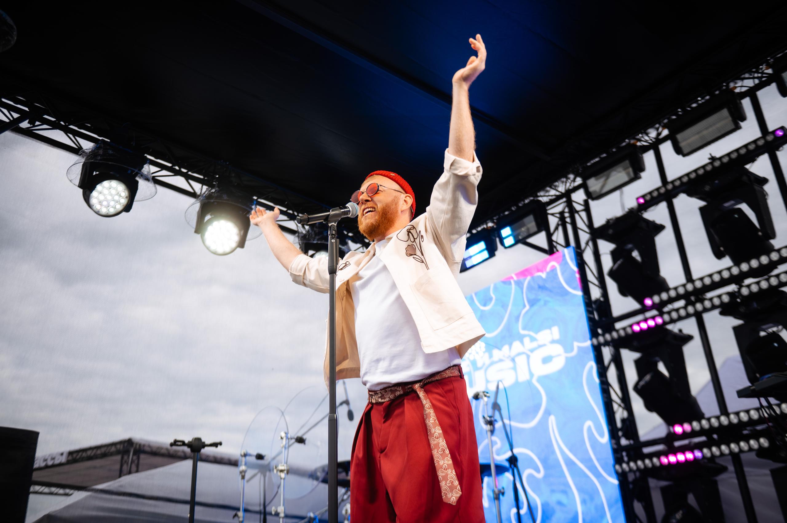 VK Fest