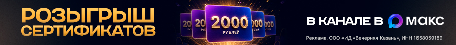 Не указано