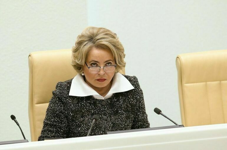 Матвиенко предложила особые условия семейной ипотеки