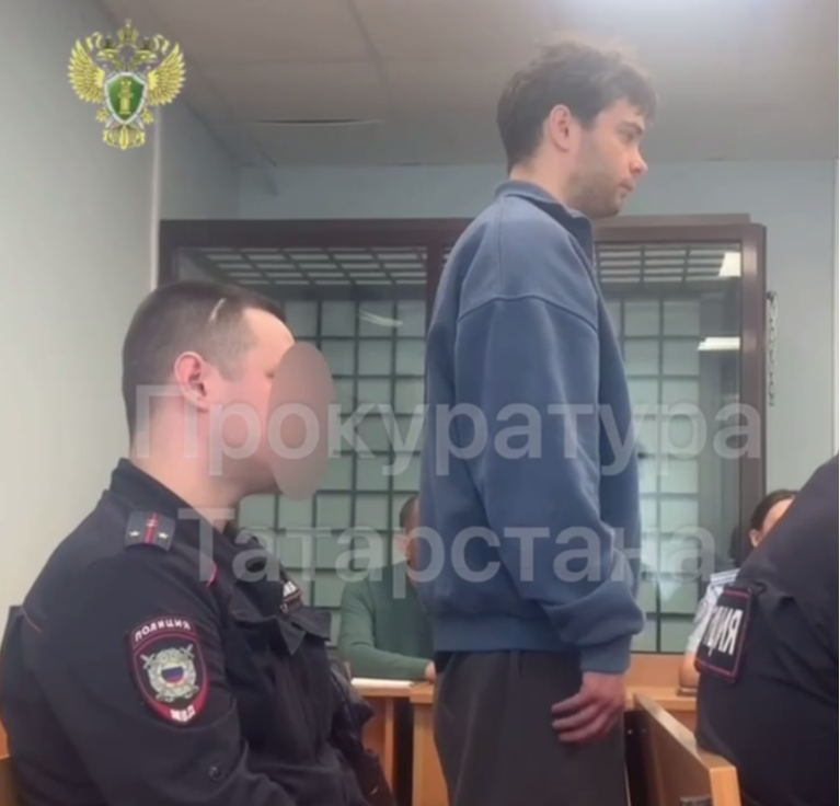 В Казани арестован курьер, забравший у девочки драгоценности и 2,1 млн рублей