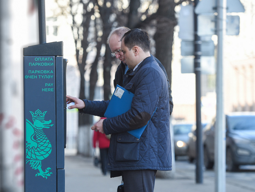 В Казани в тестовом режиме запустят систему постоплаты муниципальных парковок