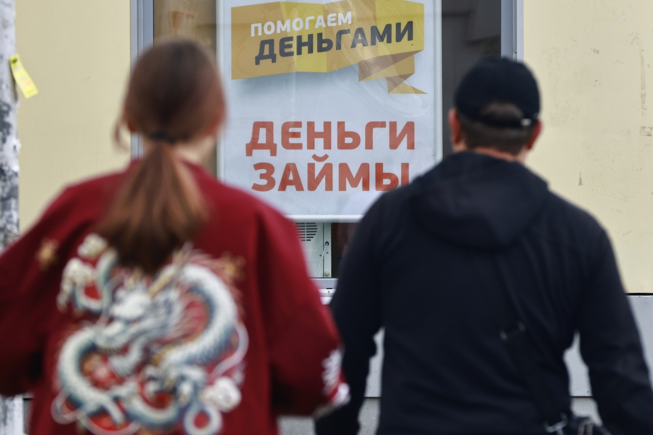Кредит строгого режима: как изменилась проверка заемщиков по ипотеке
