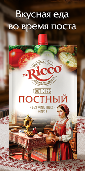 Не указано