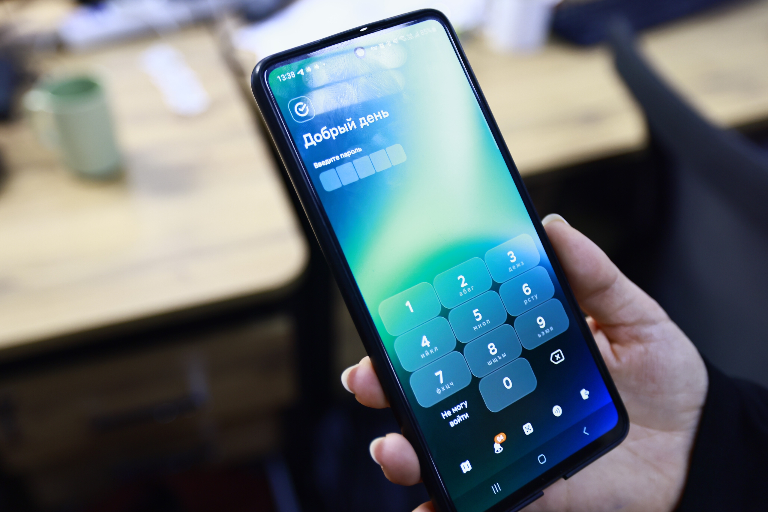 У пользователи iPhone появился ещё один вариант оплаты по карте через Bluetooth