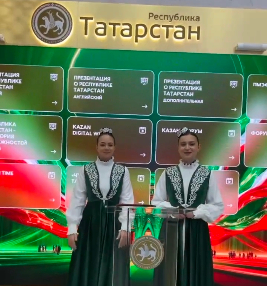 Собчак показала, как украшен стенд Татарстана на ПМЭФ-2026