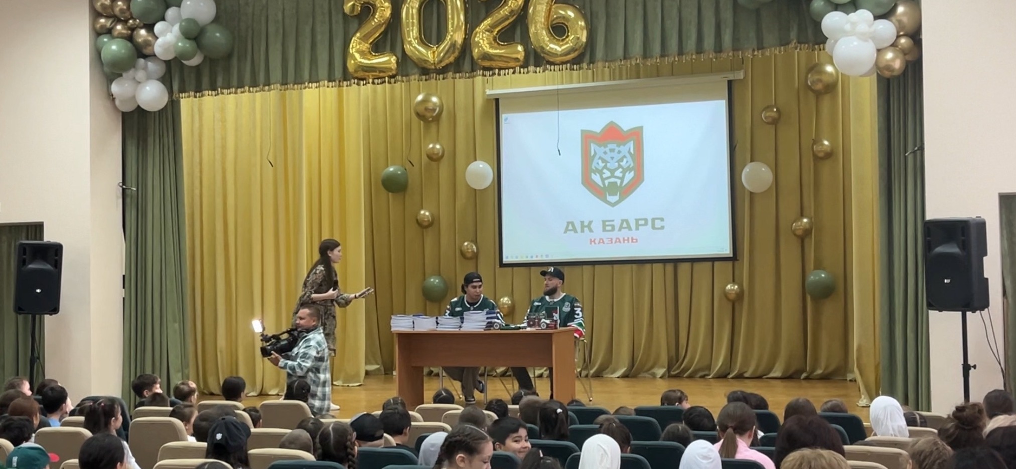 «Ак Барс» провел «Урок хоккея» для учеников гимназии №2