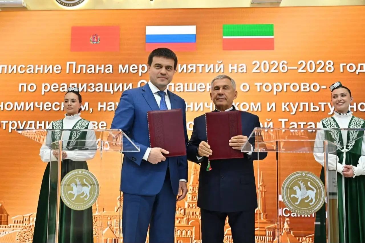 На ПМЭФ Минниханов и губернатор Красноярского края подписали план сотрудничества