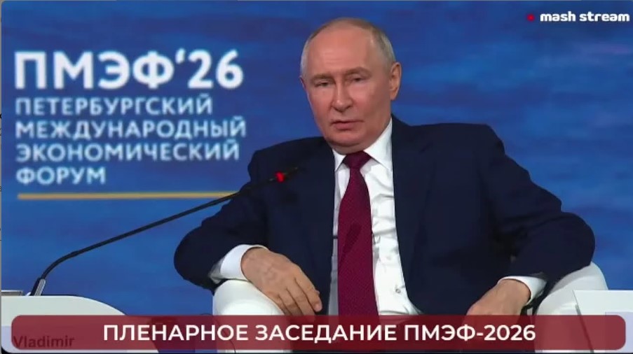 Россия надеется, что перемирие между Ираном и США приведет к миру, – Путин