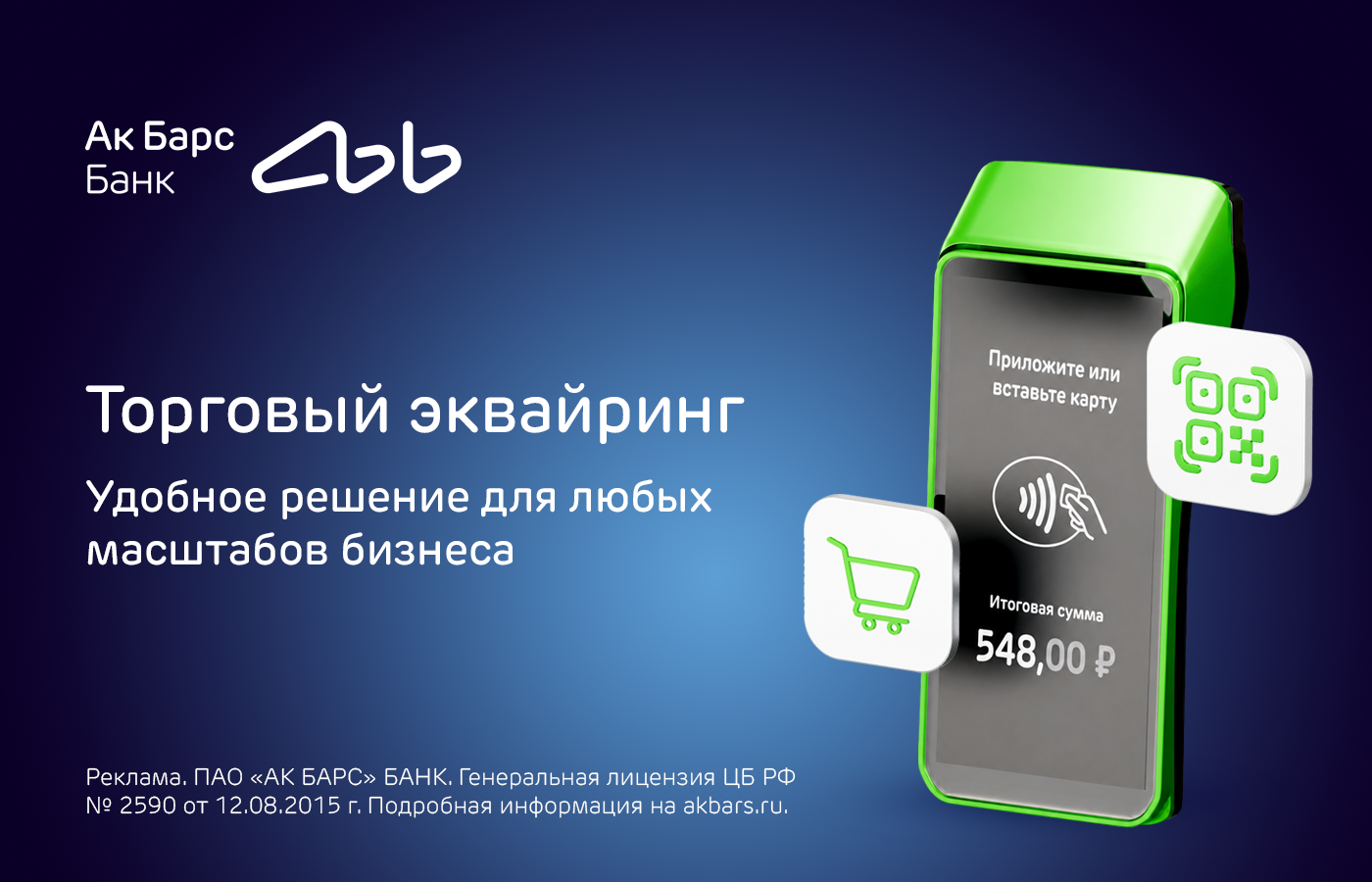 Не указано