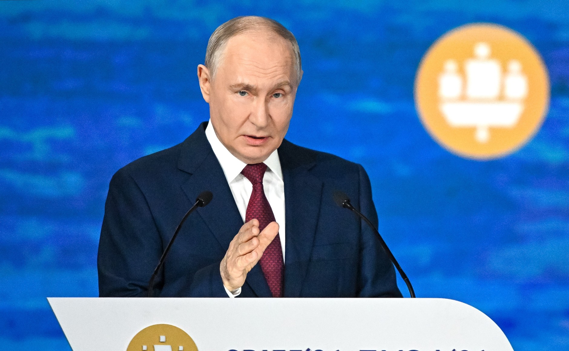 Путин: «Изоляции России изначально не было»
