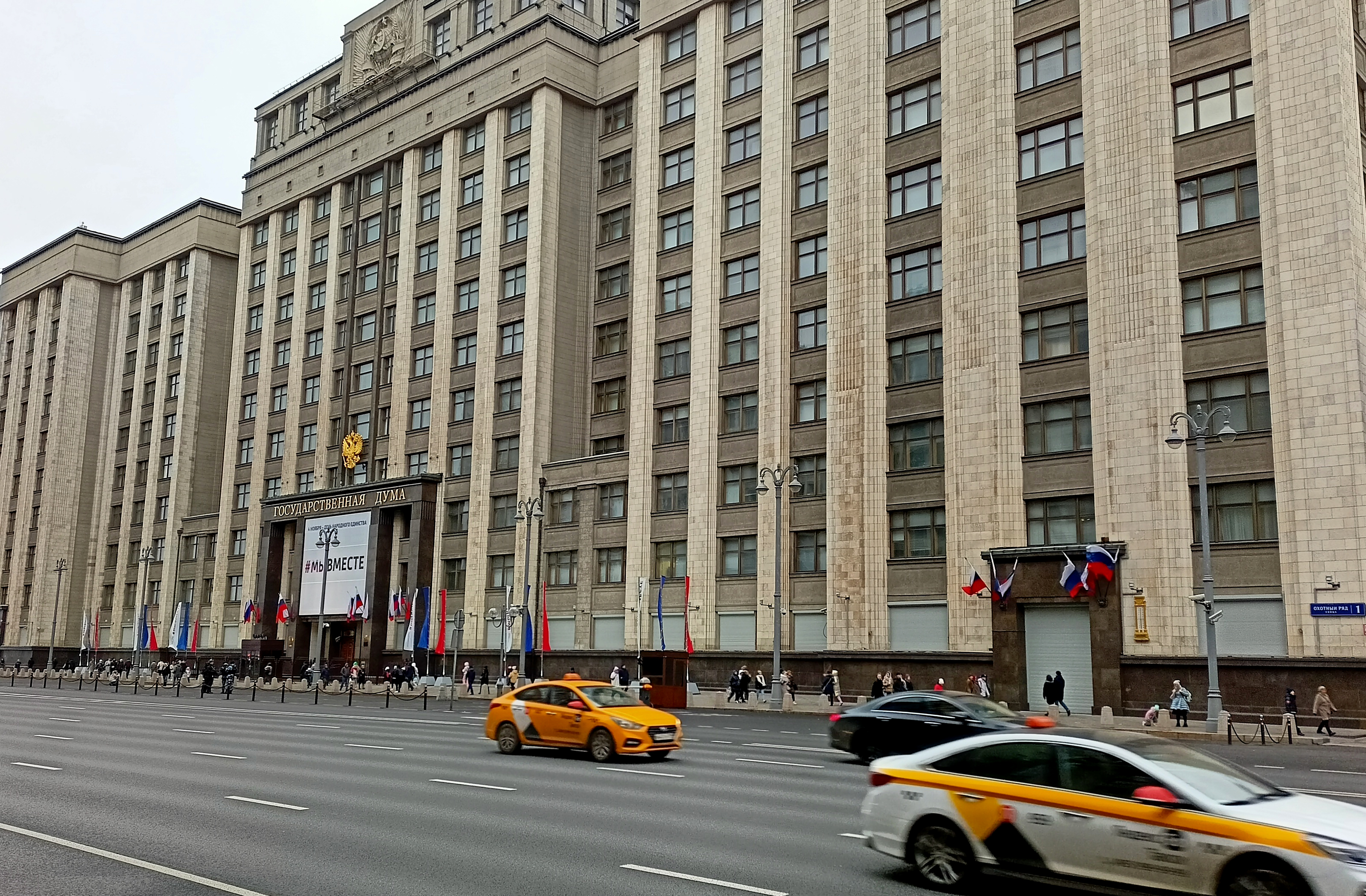 В России расширили перечень лиц, подлежащих геномной регистрации