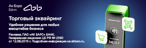 Не указано