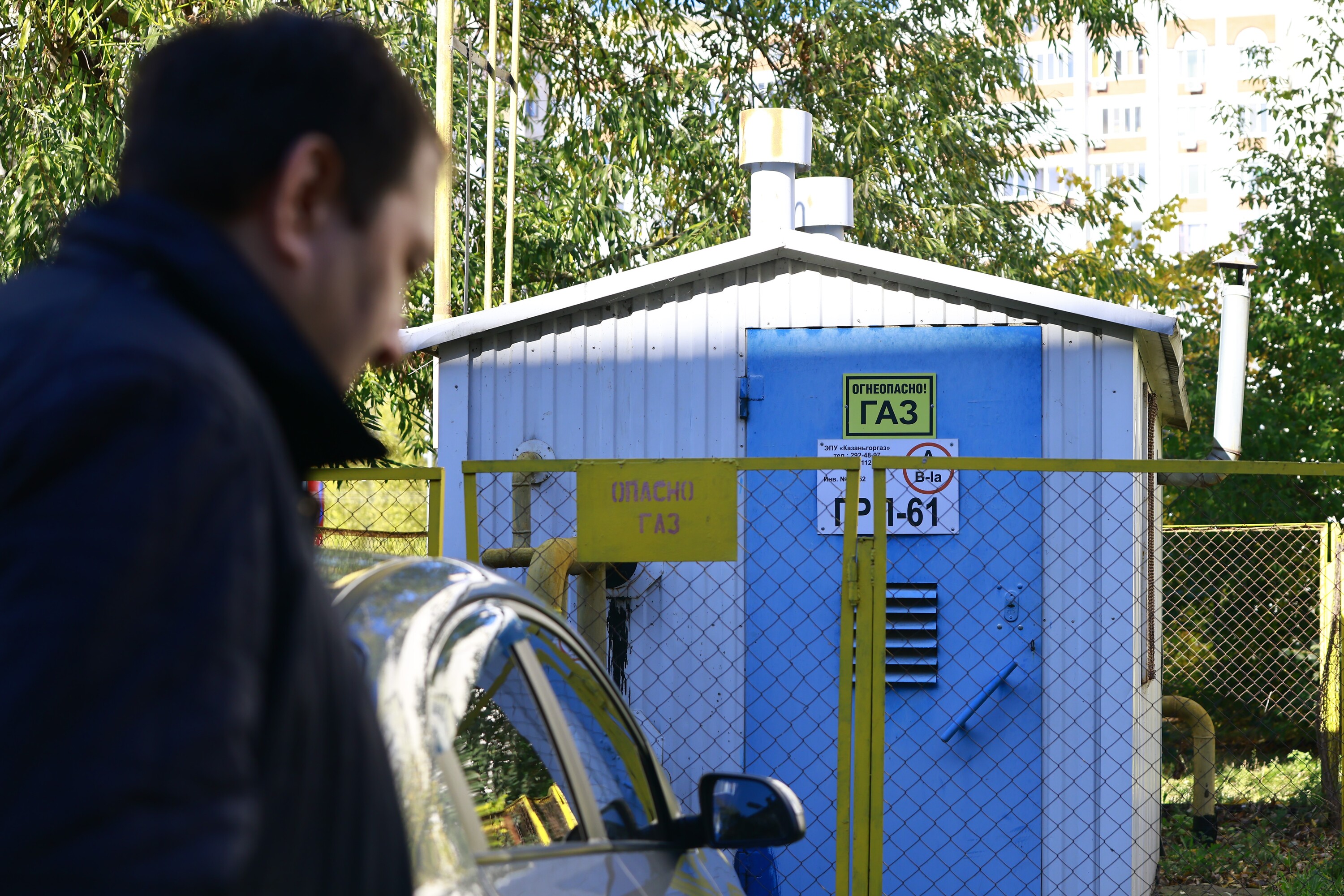 Из-за голубя в Татарстане отравились газом четыре человека