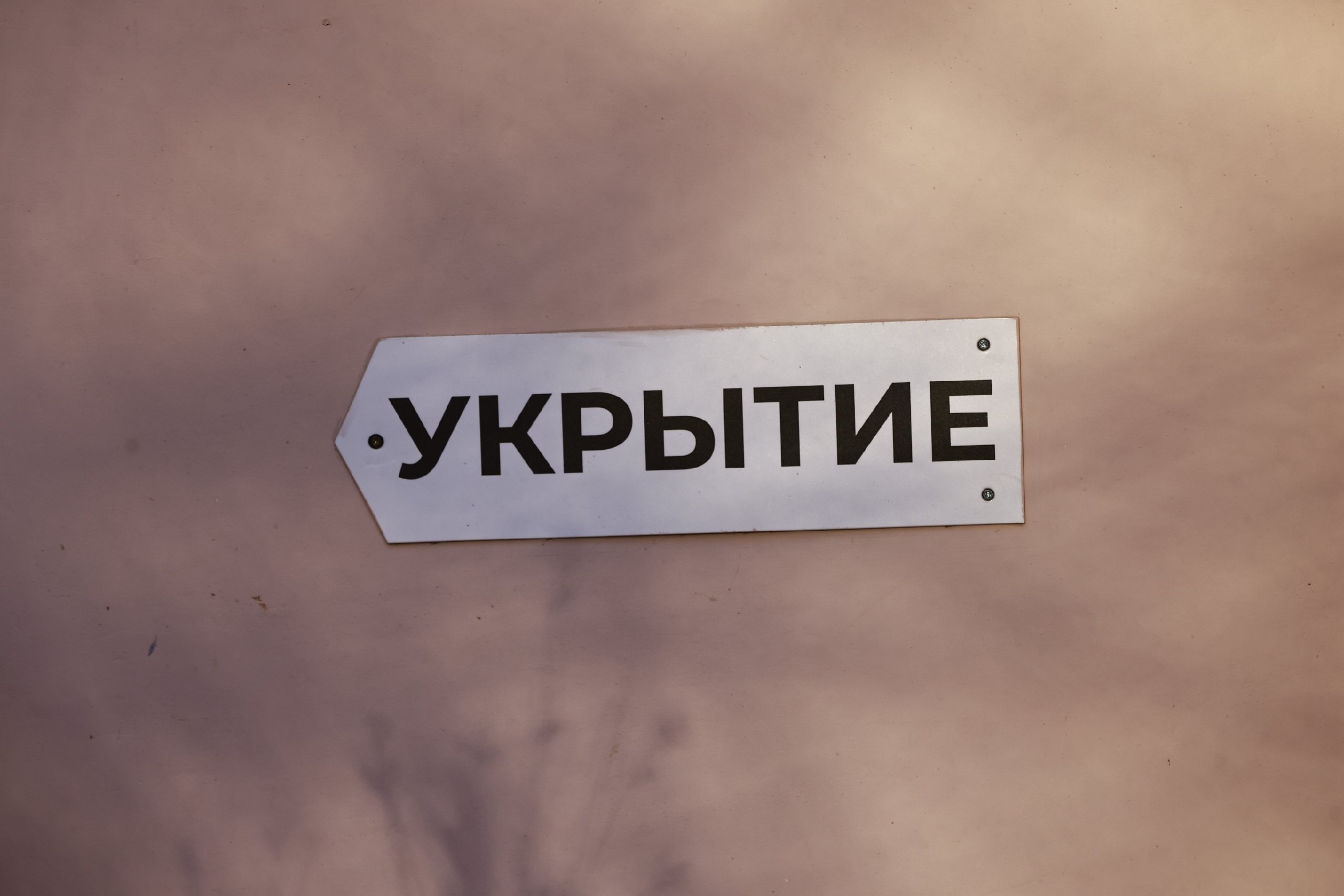 После удара БПЛА в Нижнекамске укрытия сделают доступными круглосуточно