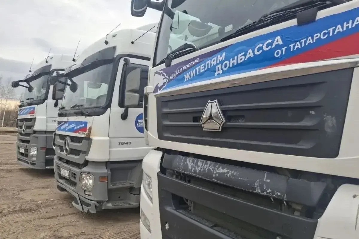 Фонд «Нэфис» направил 18 тонн гуманитарной помощи в Лисичанск