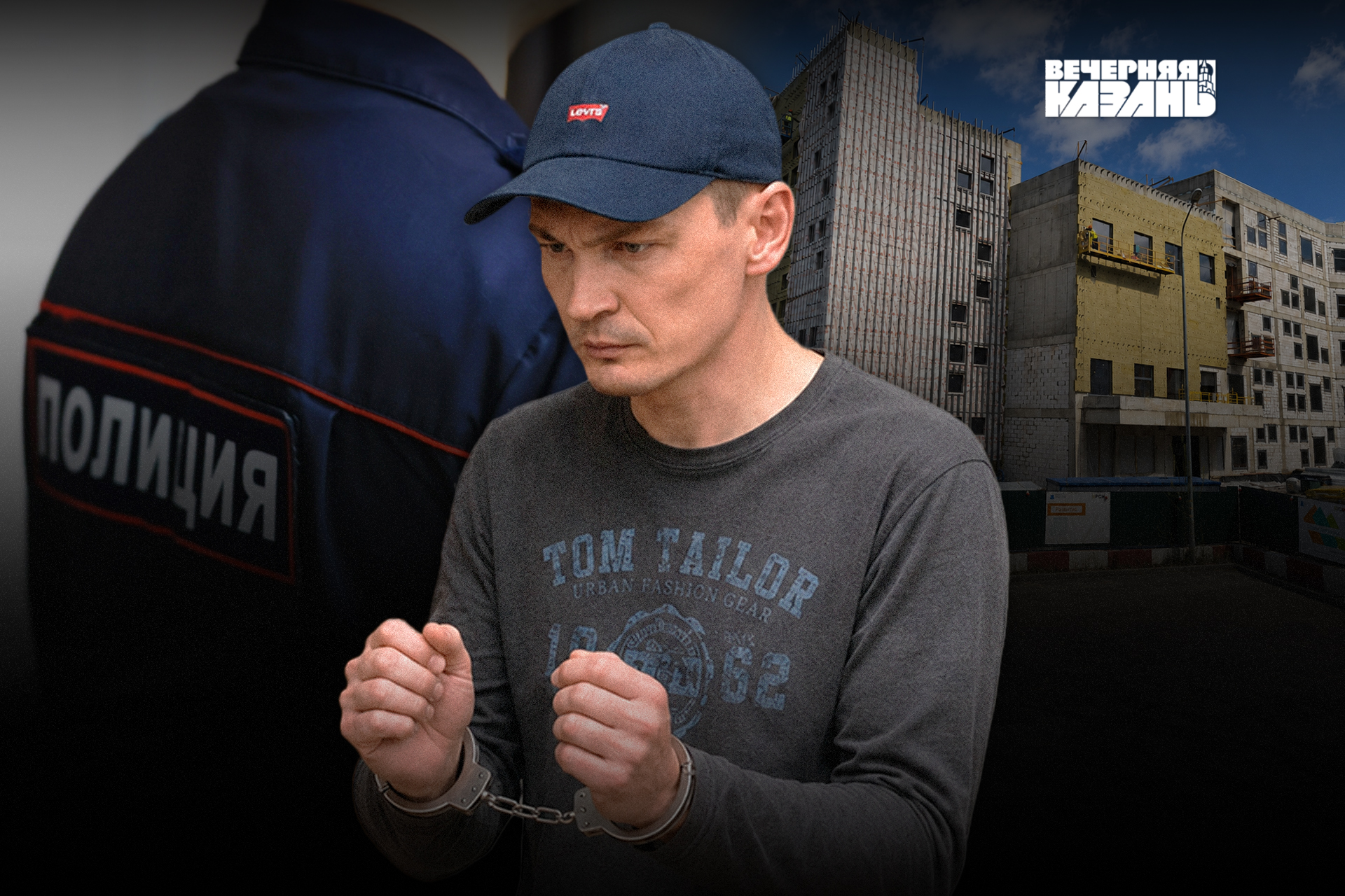 Егор Затеев / ИД «Вечерняя Казань»
