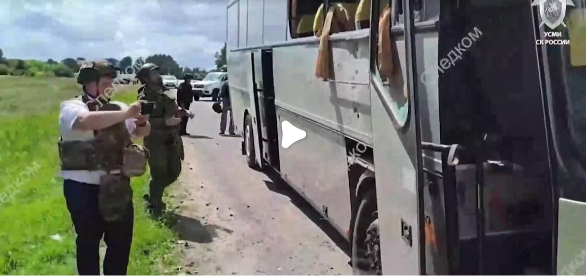 В ООН осудили удар дрона по автобусу с детьми под Брянском