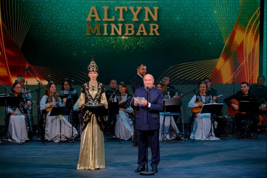 Сформирован шорт-лист XXII Казанского кинофестиваля «Алтын минбар»