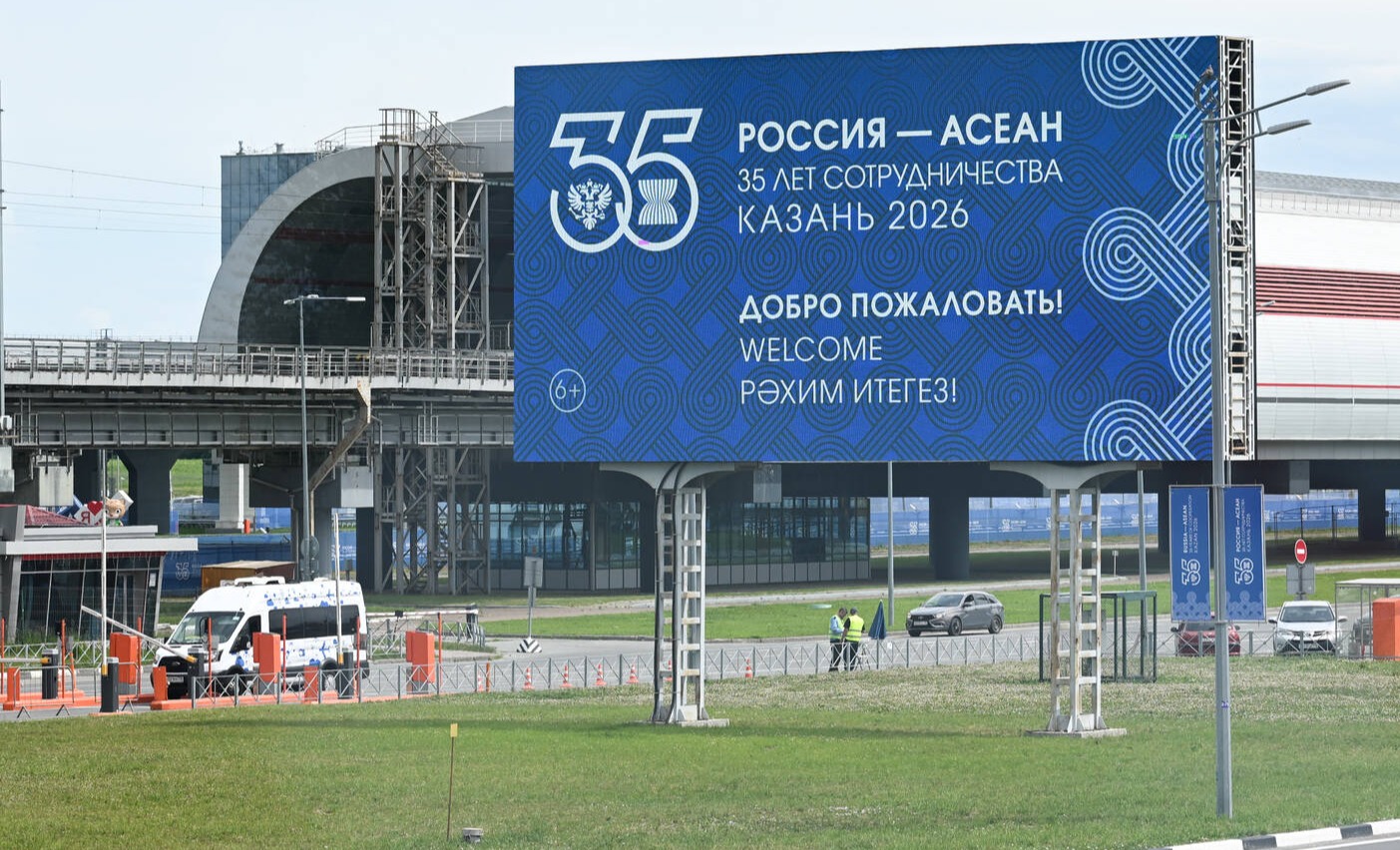 tatarstan.ru