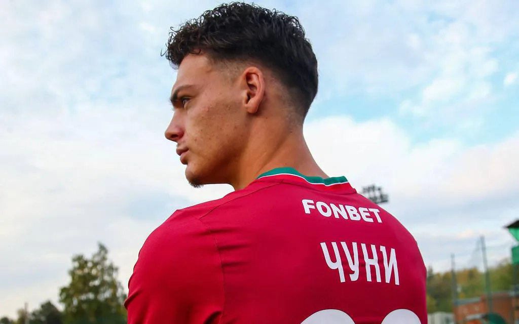 ФК «Рубин»