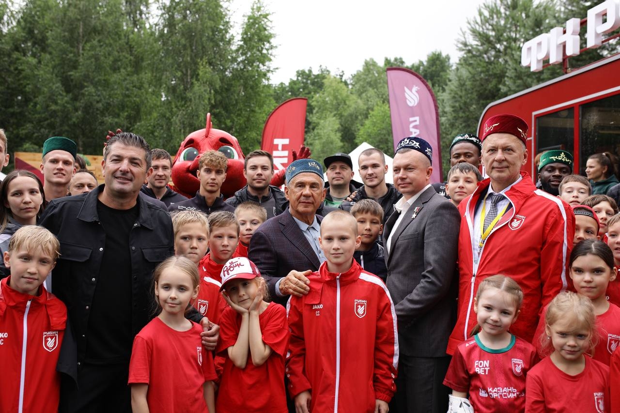 ФК «Рубин»