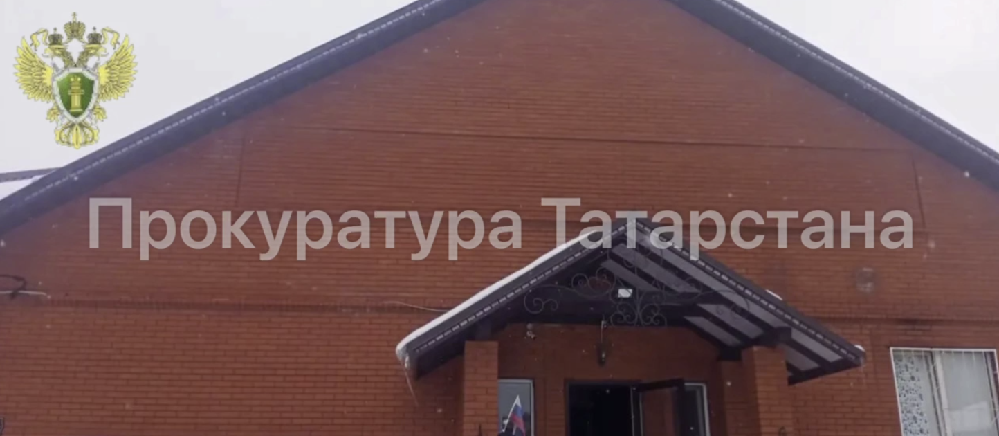 Клинику лечения зависимости закрыли в Усадах из-за нарушений