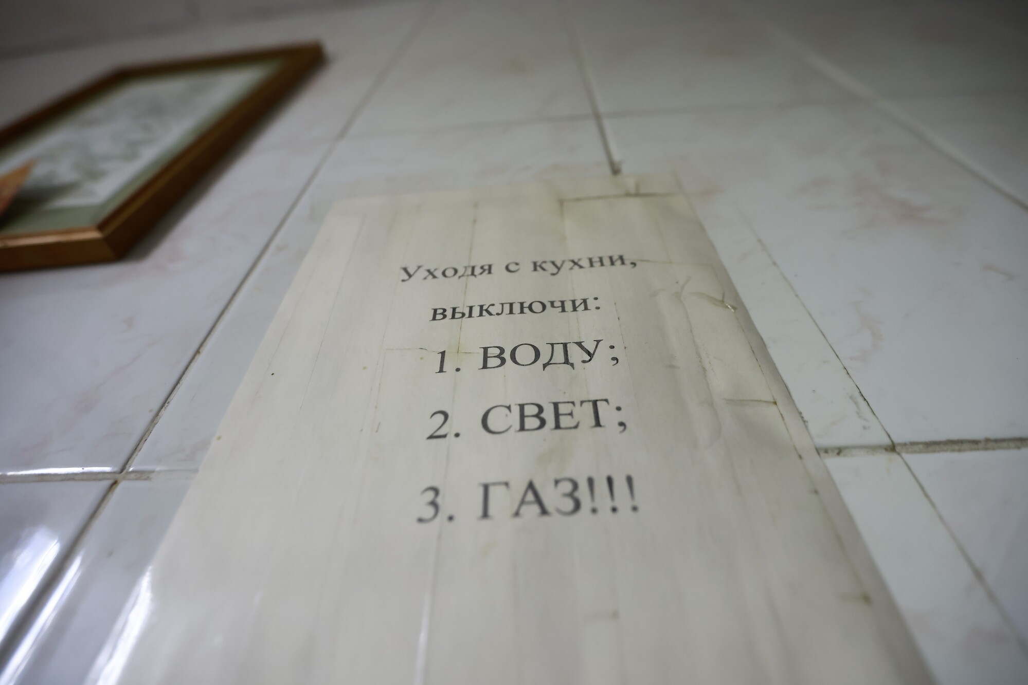 Павел Хацаюк / ИД «Вечерняя Казань»