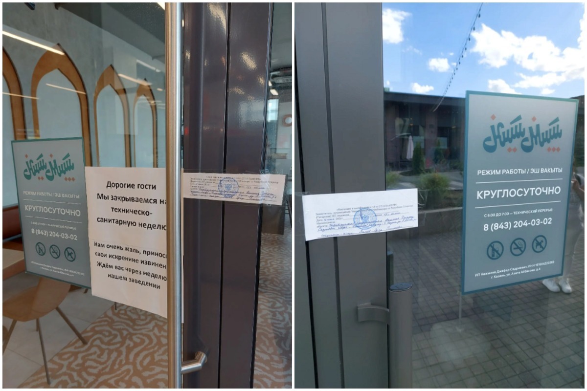 В казанском кафе «Кишмиш» отравились два посетителя