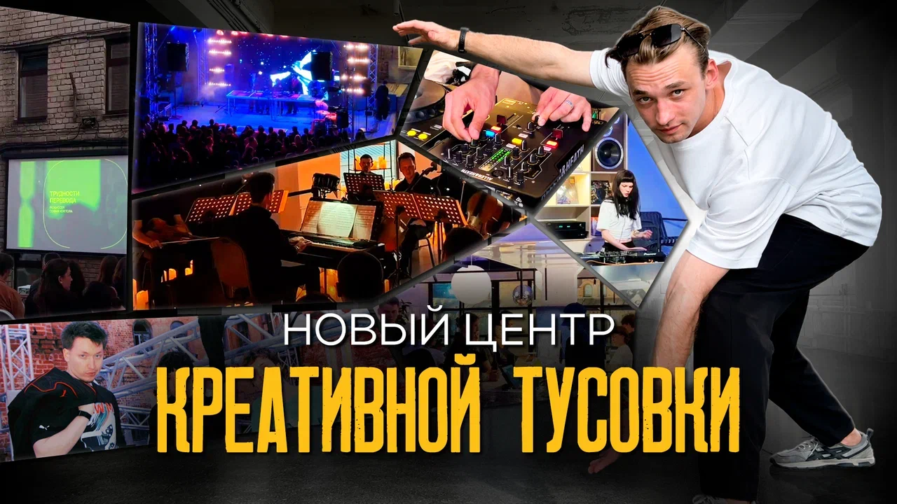 Егор Затеев / ИД «Вечерняя Казань»