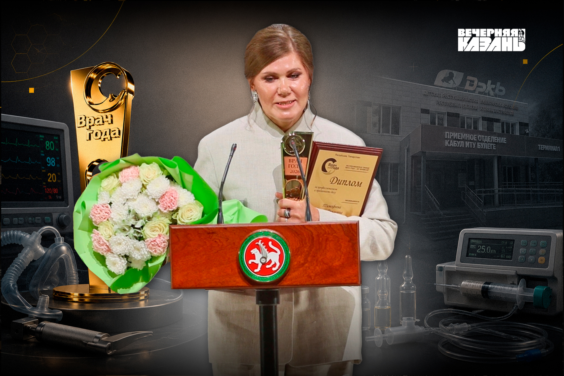 Анна Тимофеева: «Дерзость и нестандартные решения спасают пациентов»