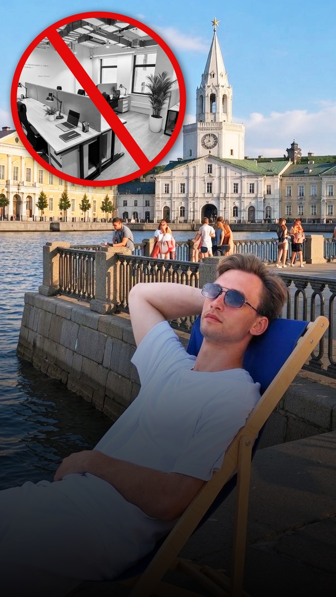 Егор Затеев / ИД «Вечерняя Казань»