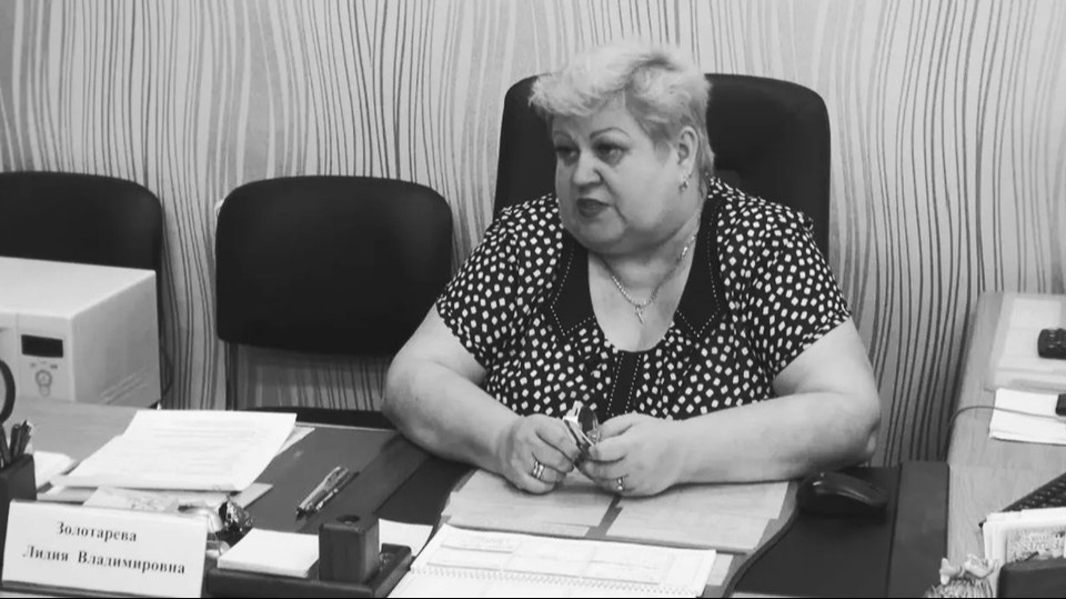 В Челнах скончалась замначальника управления образования Лидия Золотарева