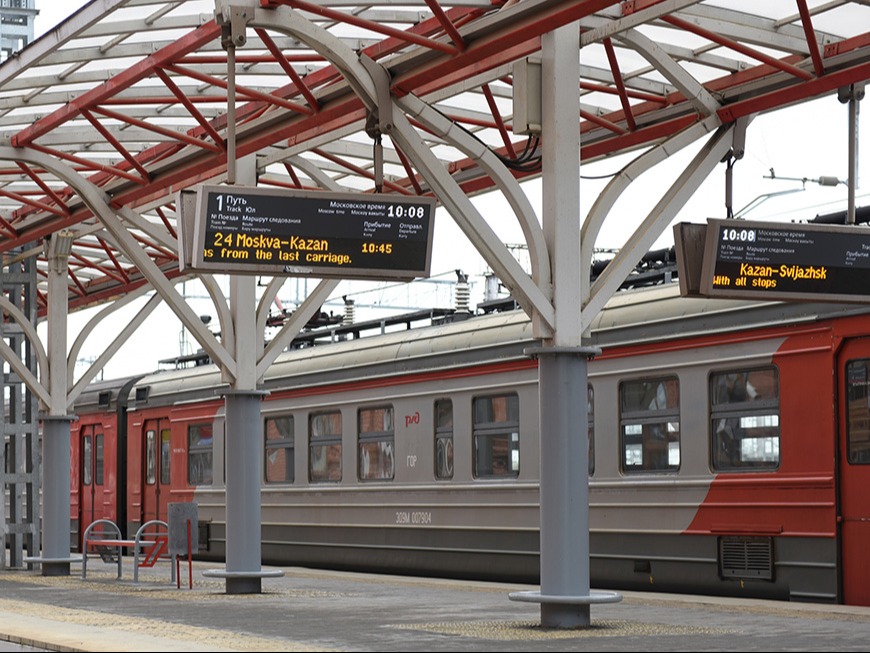 ВСМ Москва — Нижний Новгород — Казань получила все разрешения