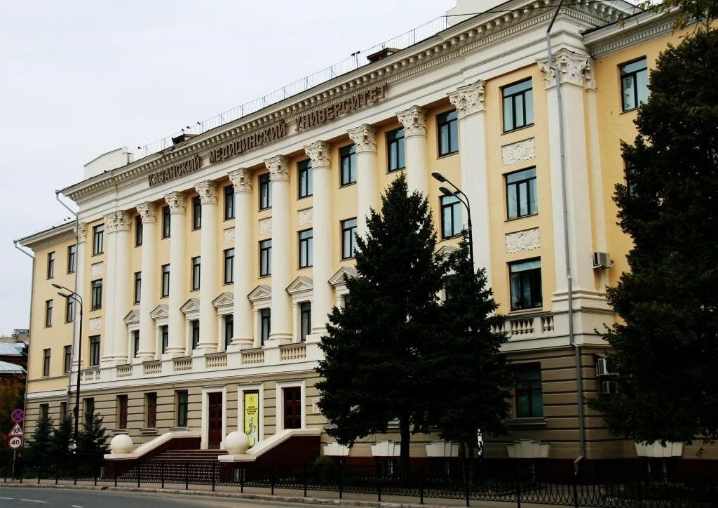 КГМУ планирует создать полноценный квартал «Медицинская долина Казань»