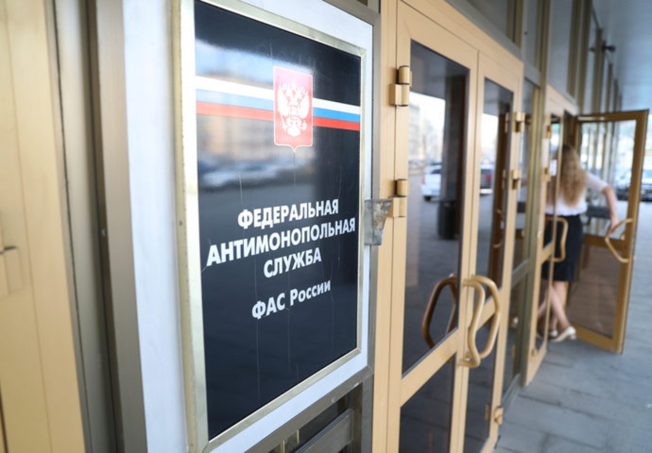УФАС хочет отстранить от должности главу исполкома Кукморского района за рекламу