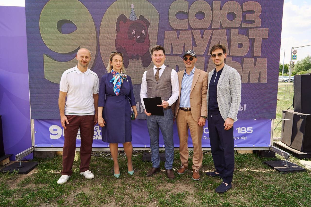 В Казани стартовала выставка «Фабрика чудес» к юбилею «Союзмультфильма»