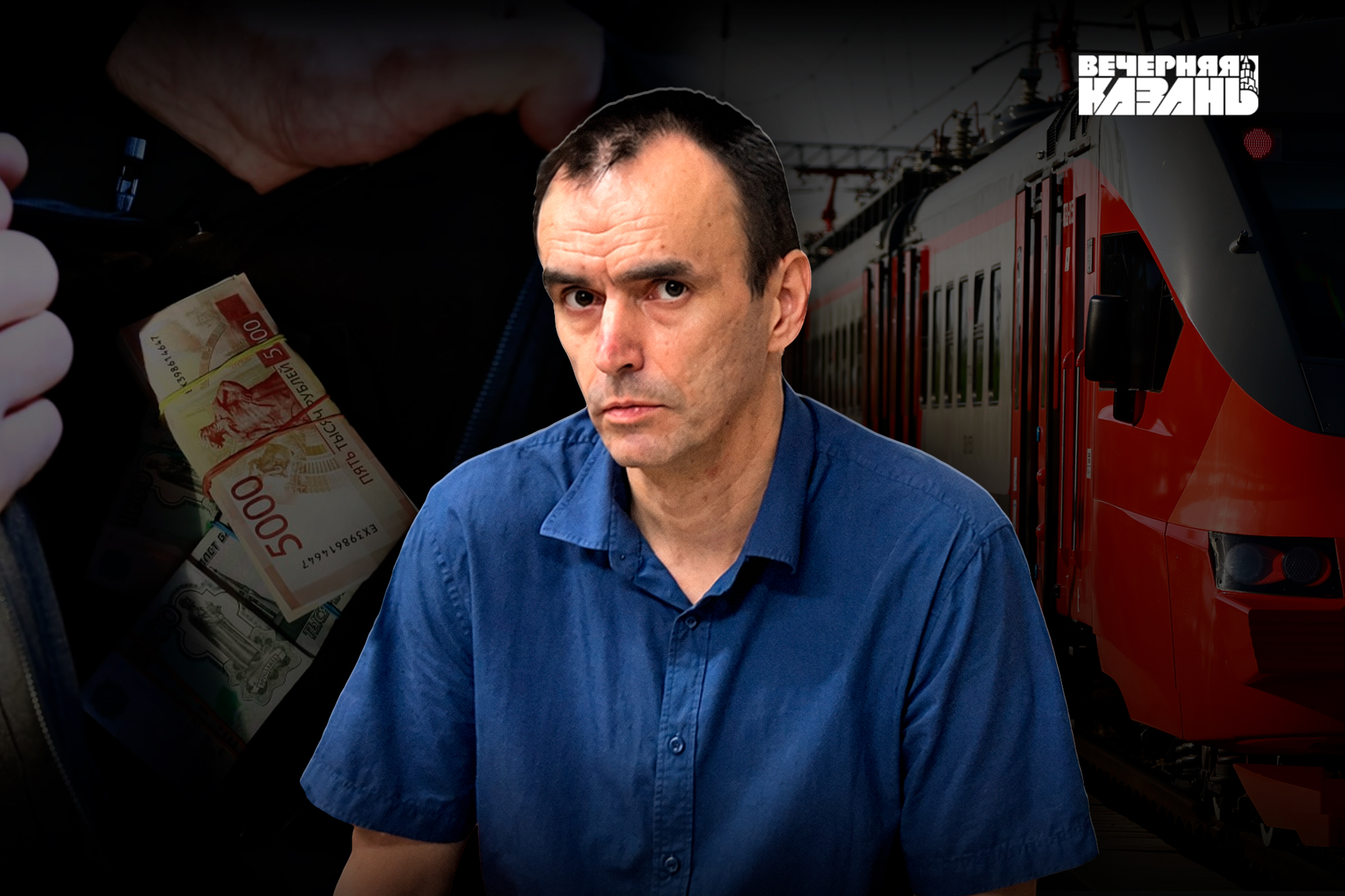 Егор Затеев / ИД«Вечерняя Казань»
