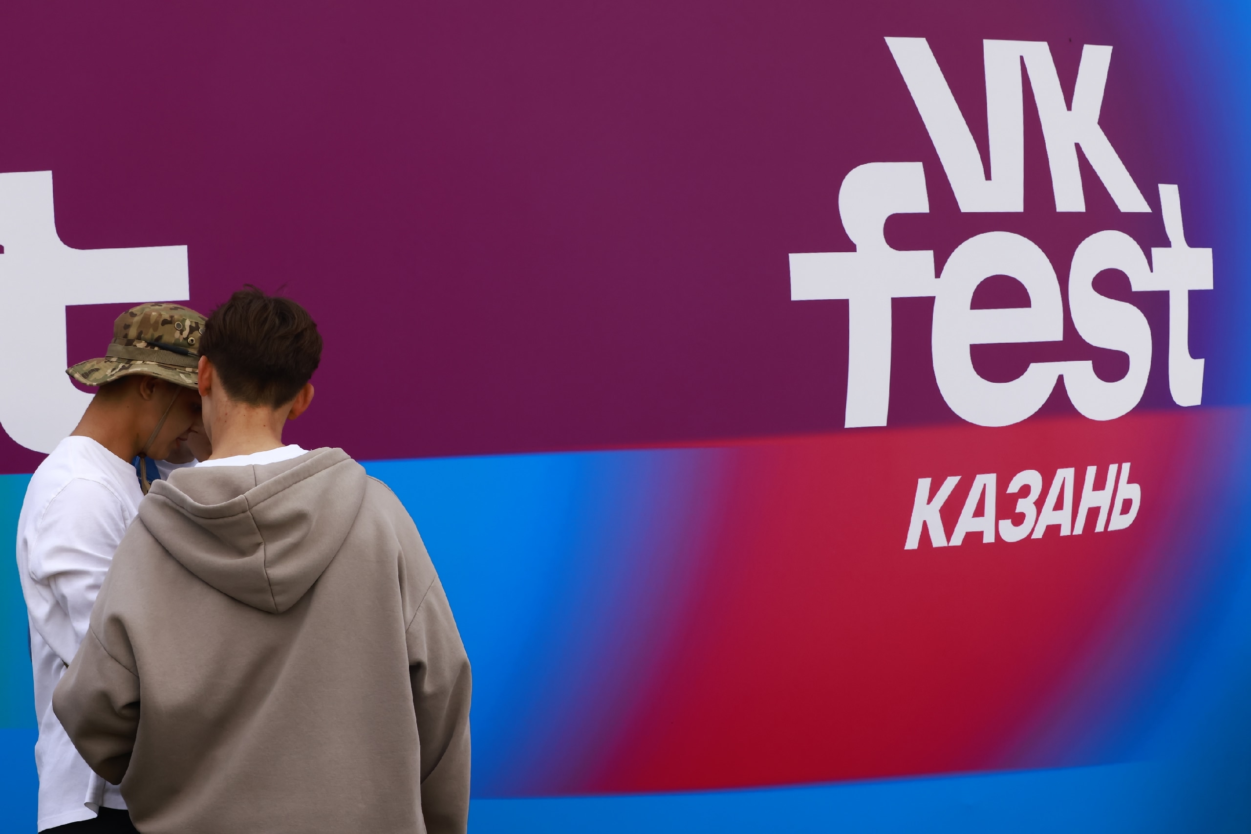 Казанцы сделали меньше всех фото на VK Fest в сравнении с другими городами