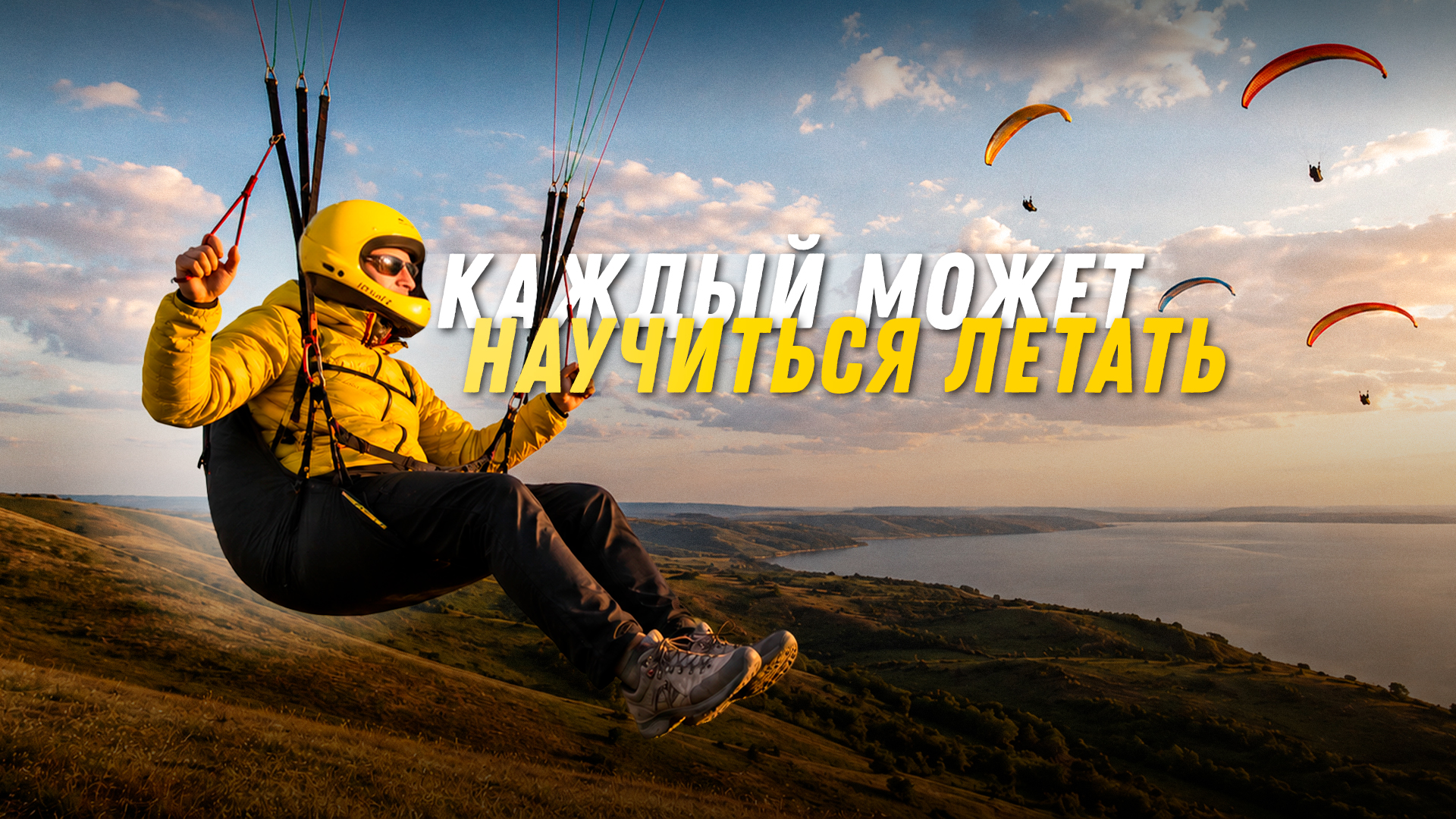 Егор Затеев / ИД «Вечерняя Казань»