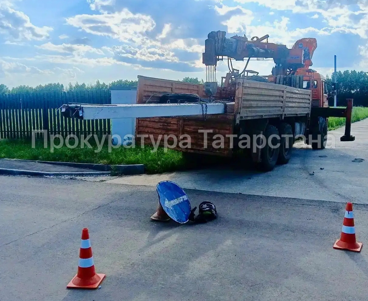 прокуратура РТ