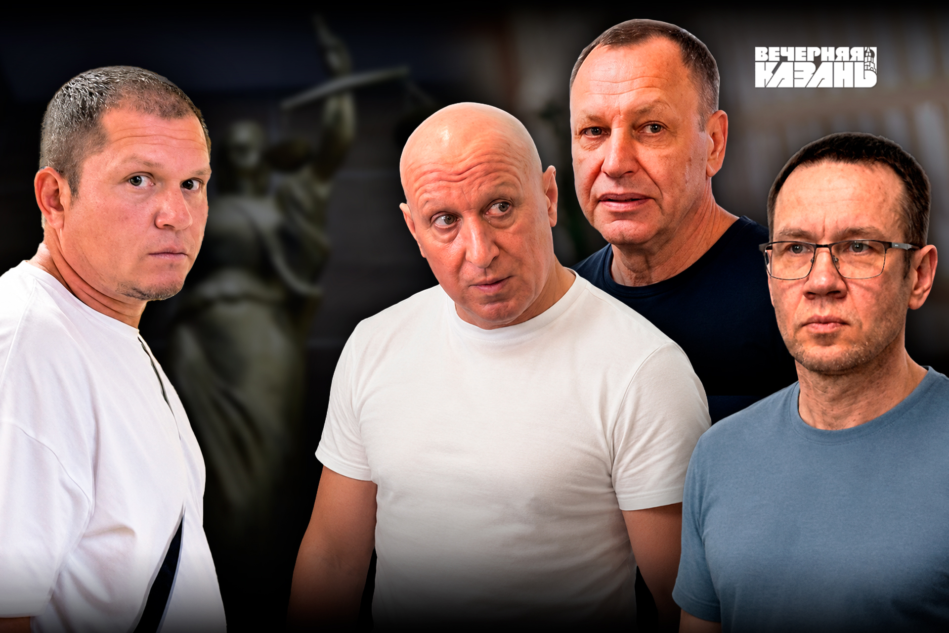 Егор Затеев / ИД  «Вечерняя Казань»