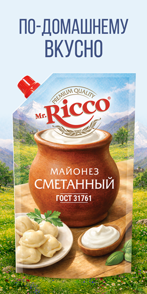 Не указано