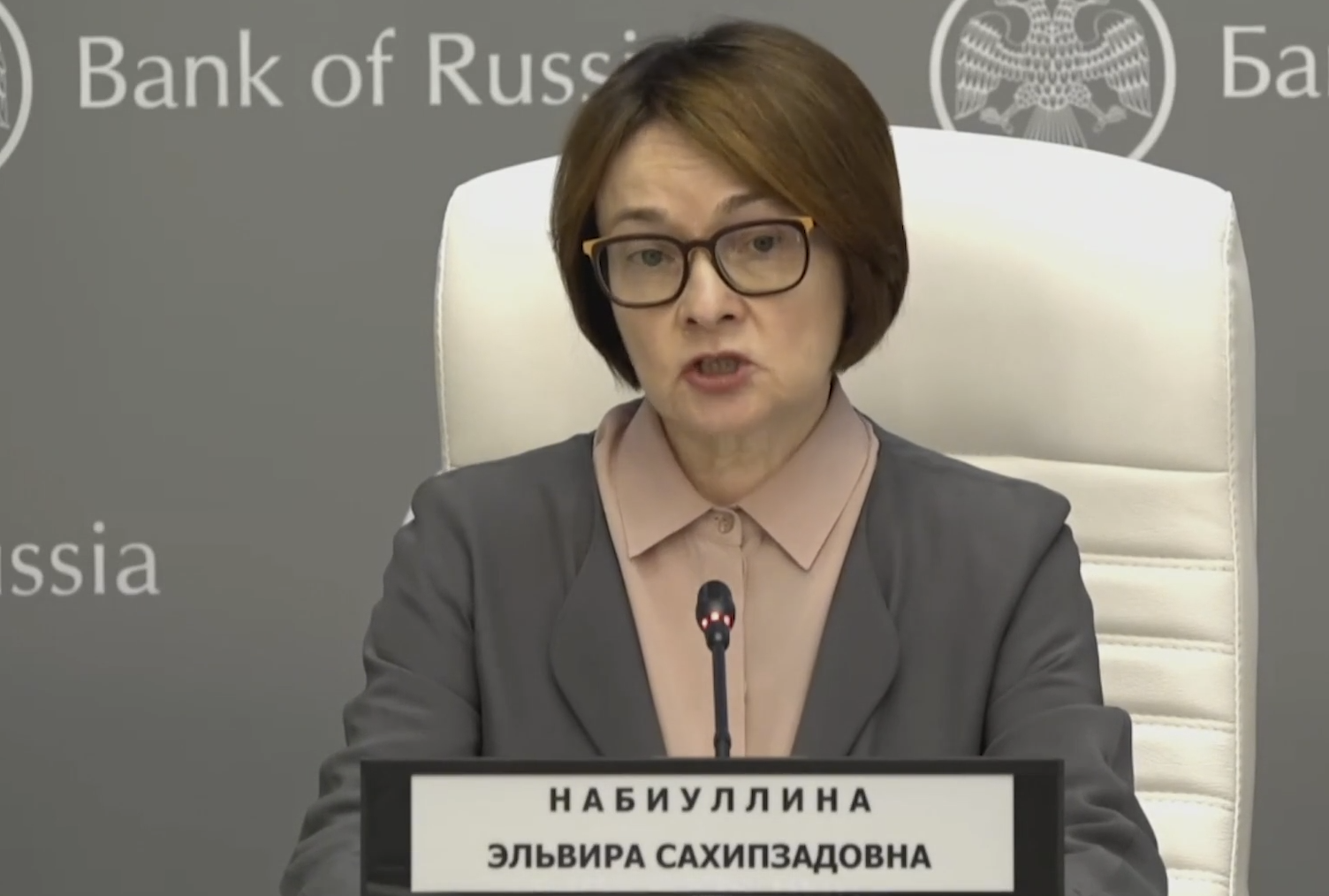 Набиуллина: «Удорожание топлива распространяется на цены товаров и услуг»