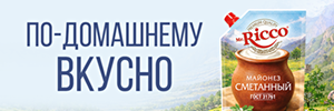 Не указано