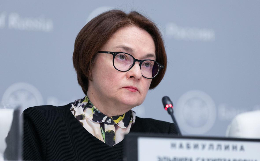 Артём Кудрявцев / пресс-служба Банка России